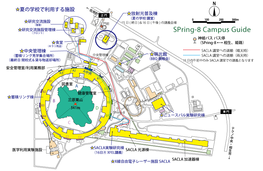 SPring-8 Campus Map